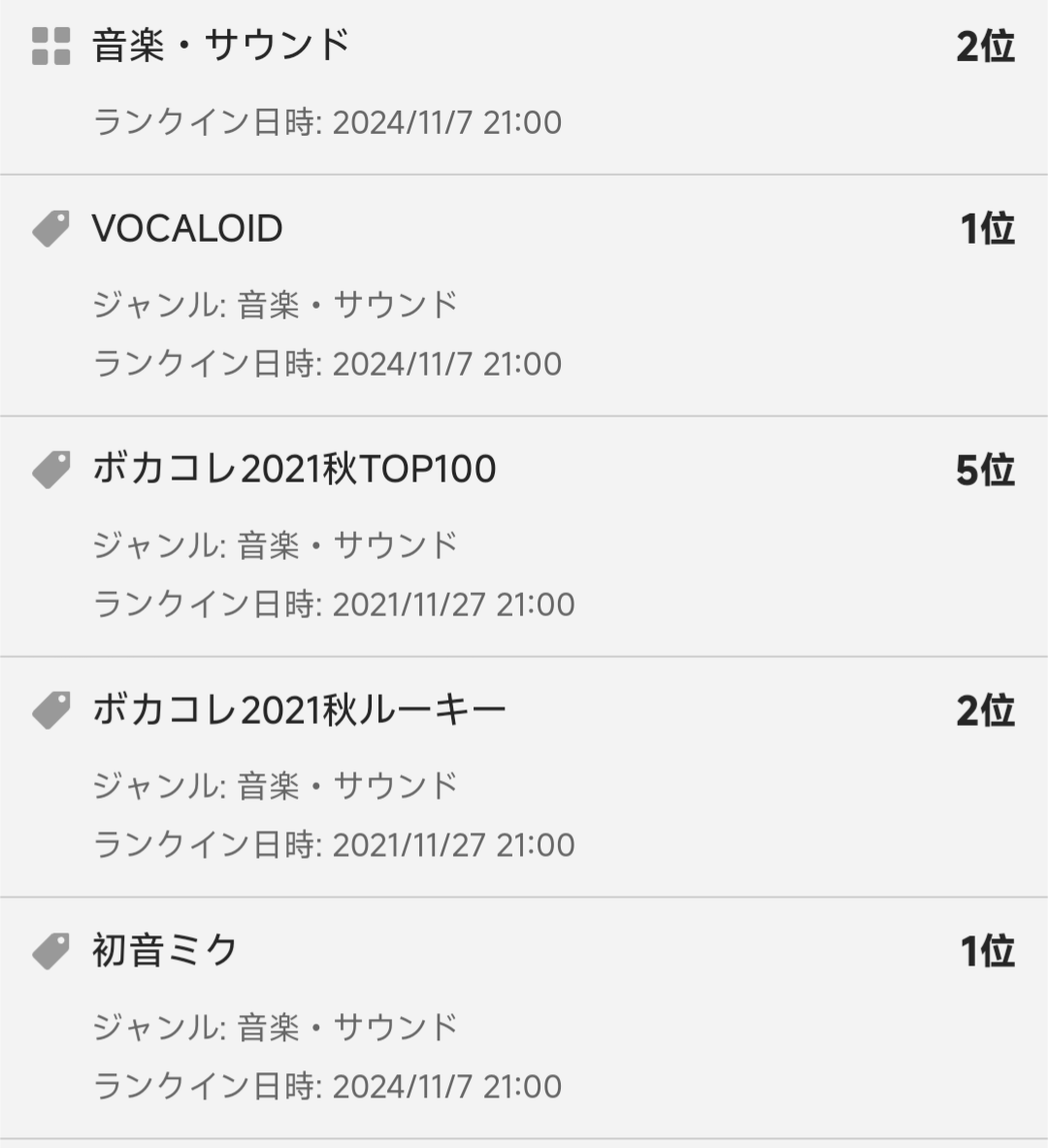 /static/d2077b8f7300cd13f5b7ea8e09e01647cfc029135ccbce6c108fd0f965814677.png