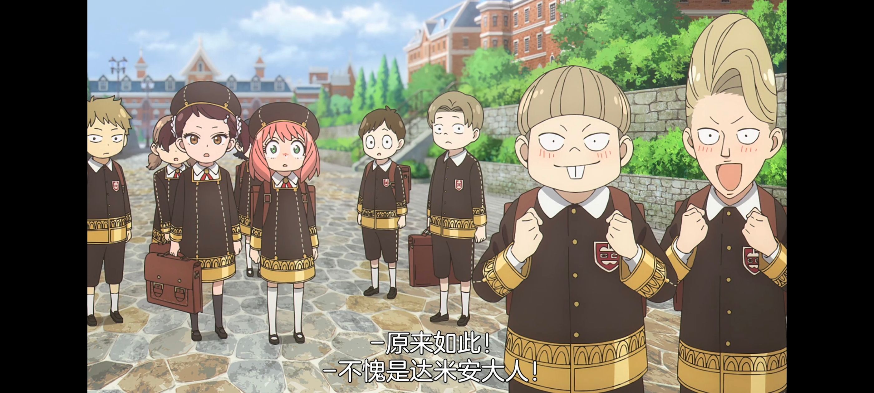 间谍过家家,SPYFAMILY,动画,动漫,番剧,ACG