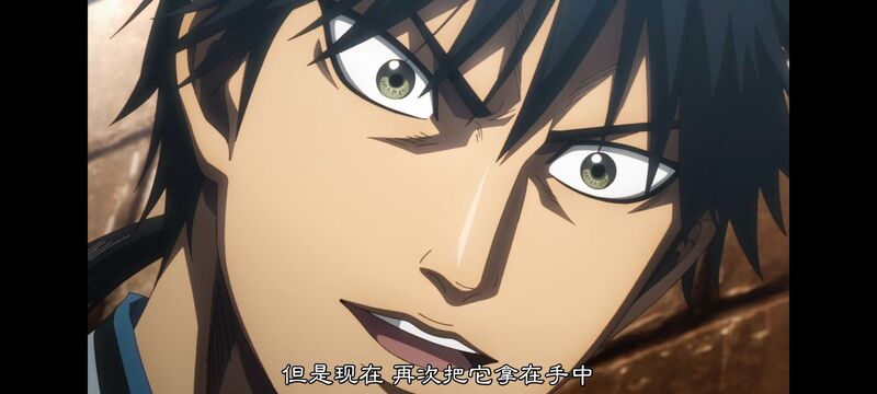 王者天下,动画,动漫,番剧,ACG