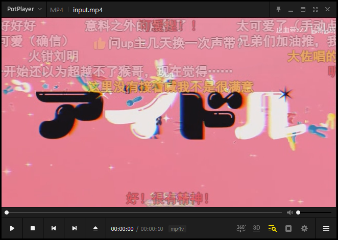 技术,GIF,WEBP,FFMPEG,图片压制