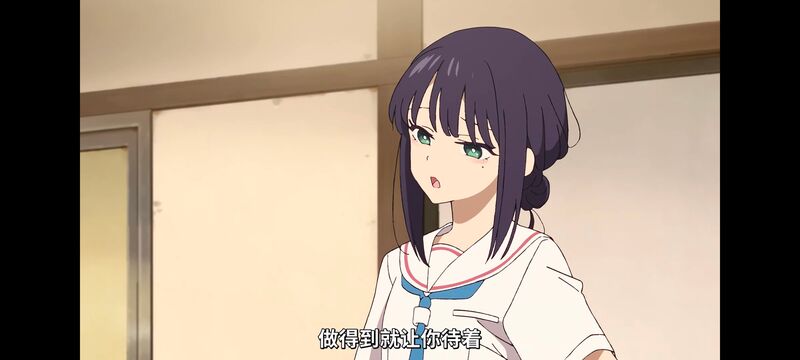 超时空辉夜姬,超時空輝夜姬,番剧,动画,动漫,二次元,ACG,动画电影