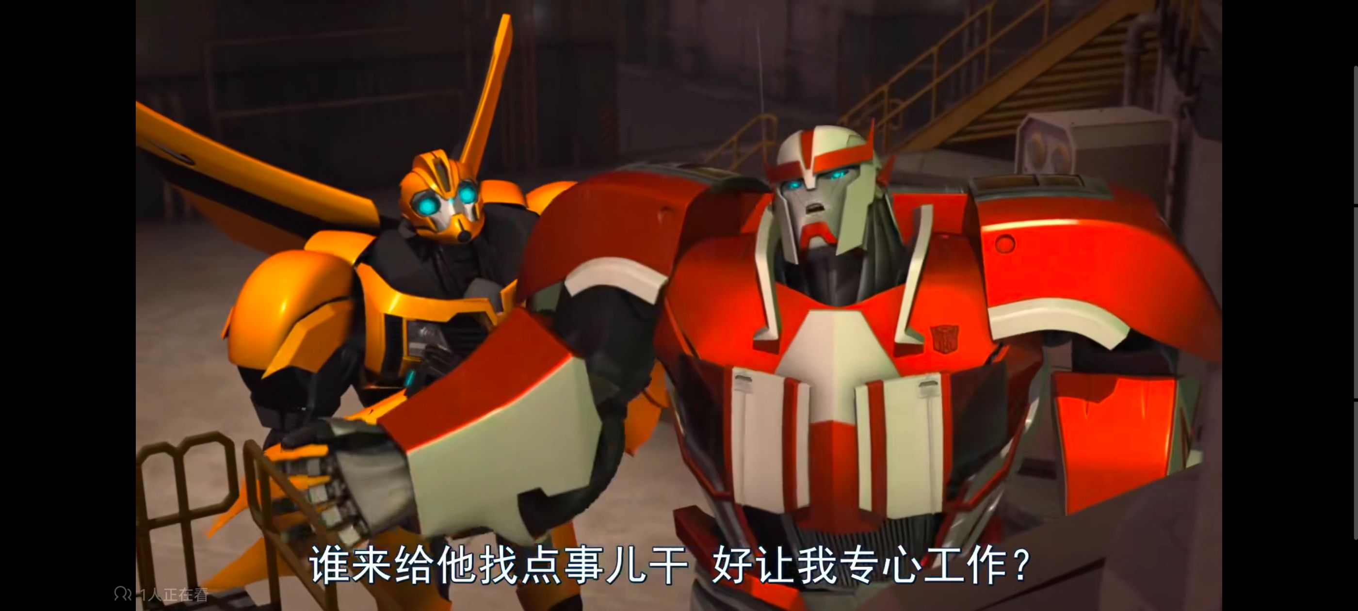 变形金刚,变形金刚领袖之证,动画,动漫,番剧,ACG