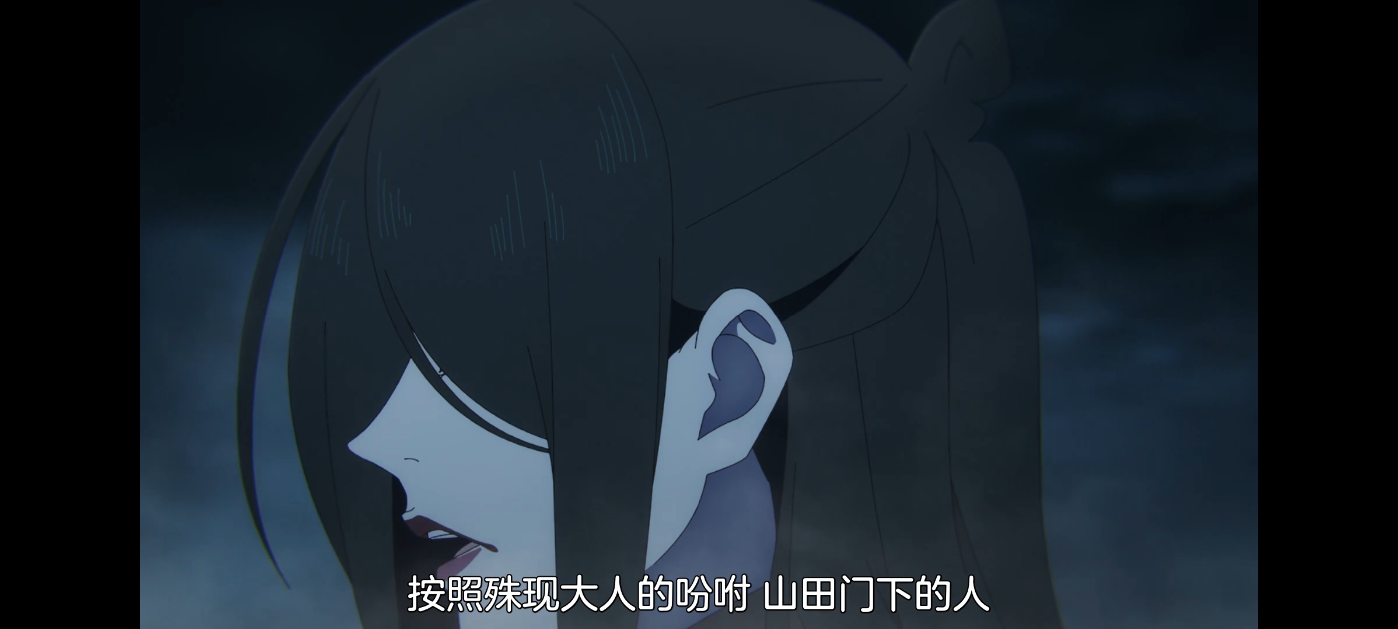 地狱乐,动画,动漫,番剧,二次元,ACG