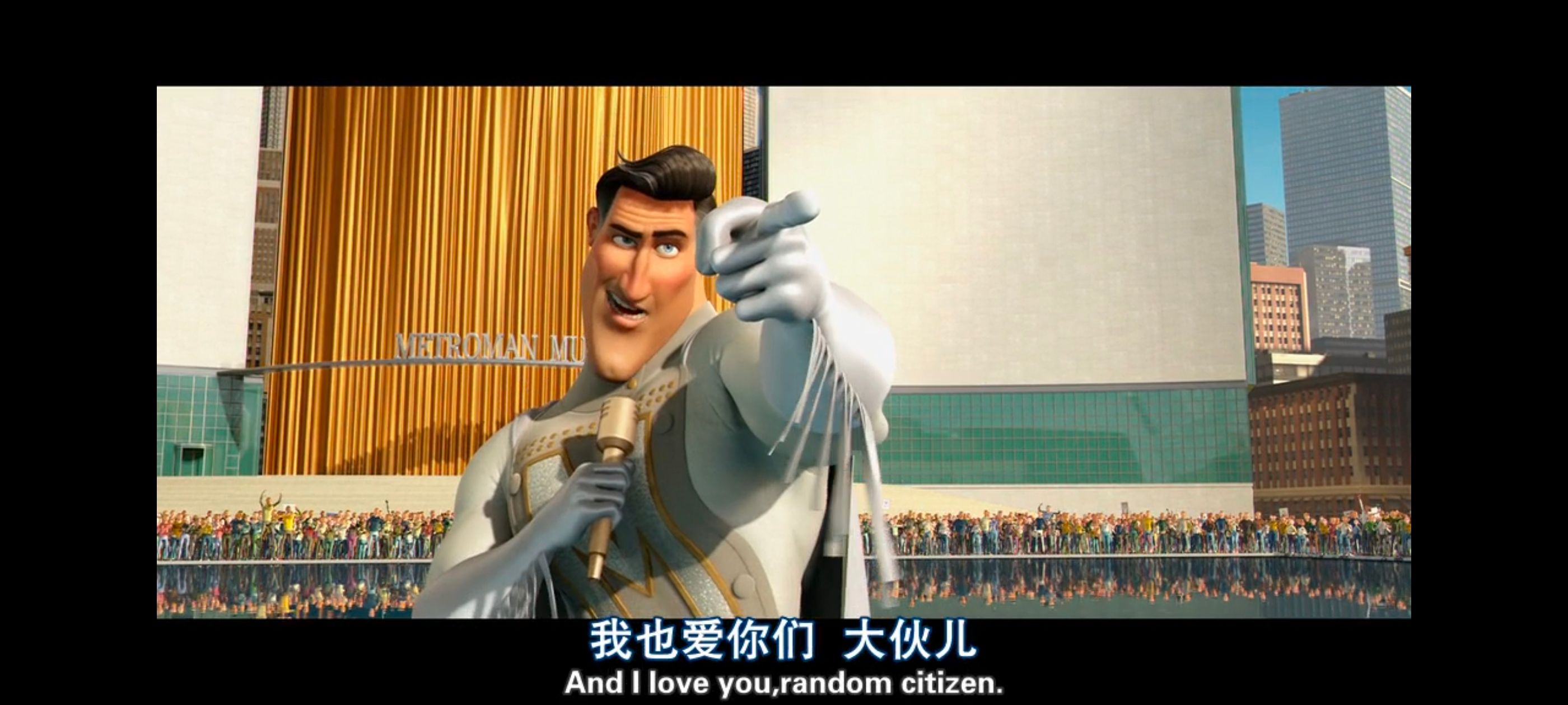 超级大坏蛋,思维大师,动画电影,动画,动漫,欧美动画,欧美动漫,ACG