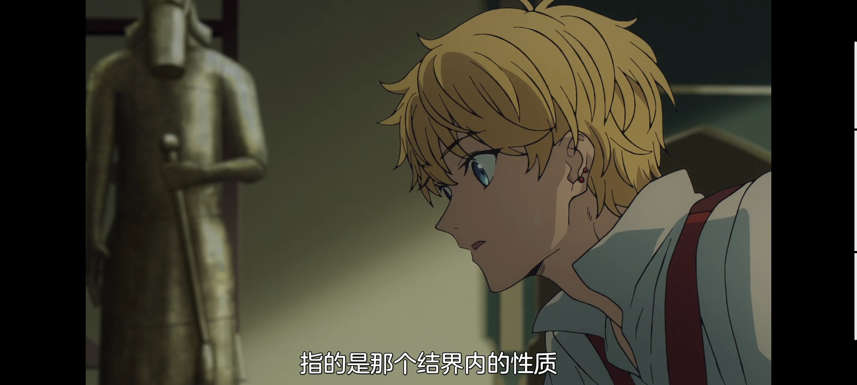 命运奇异赝品,FATE,FatestrangeFake,动漫,动画,番剧,ACG