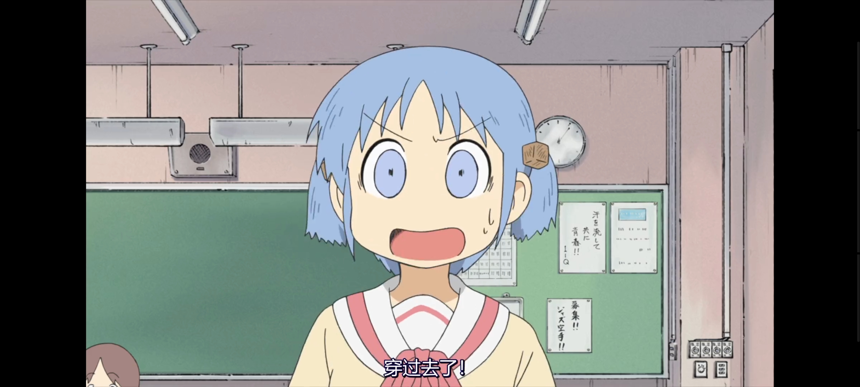 日常,动画,动漫,番剧,二次元,ACG