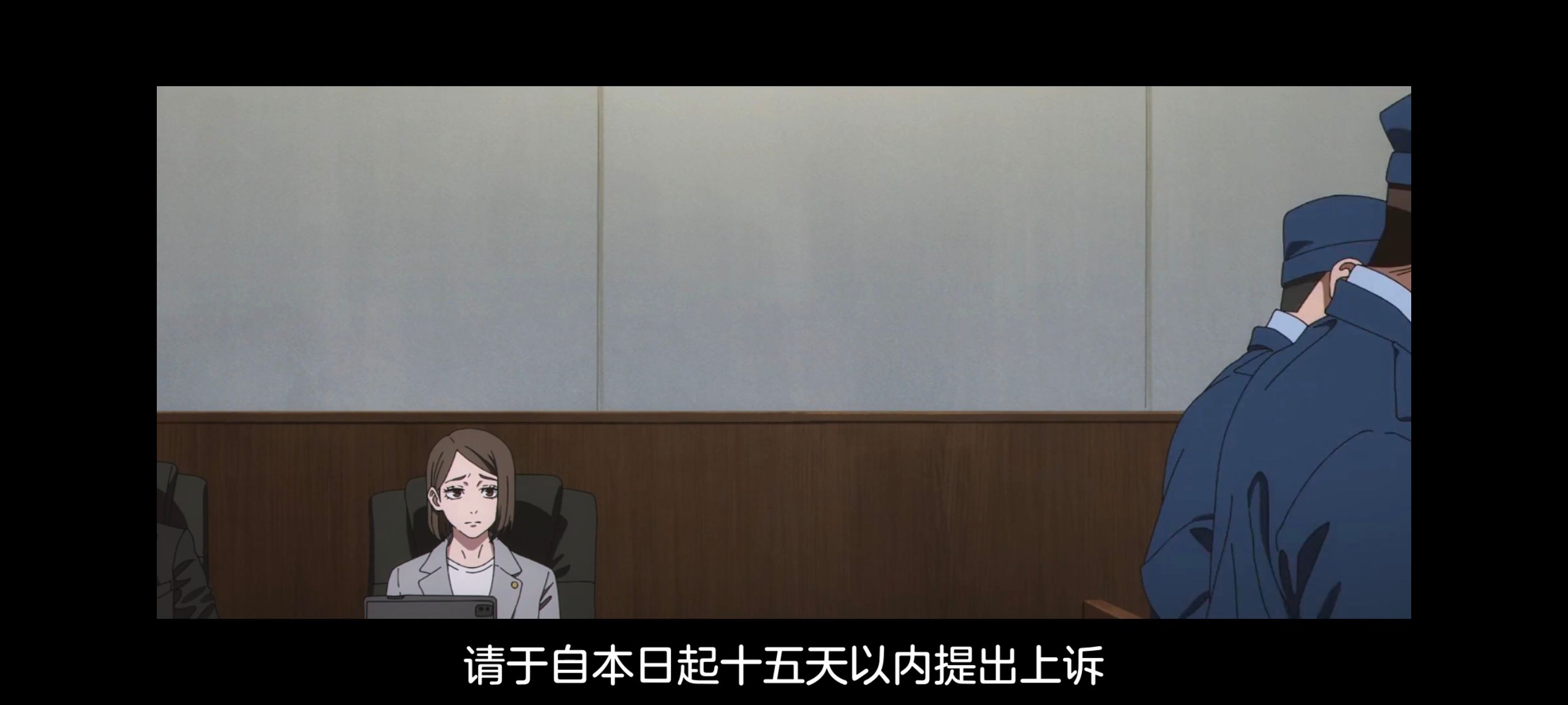 咒术回战,咒术回战死灭回游,动漫,动画,番剧,二次元,ACG