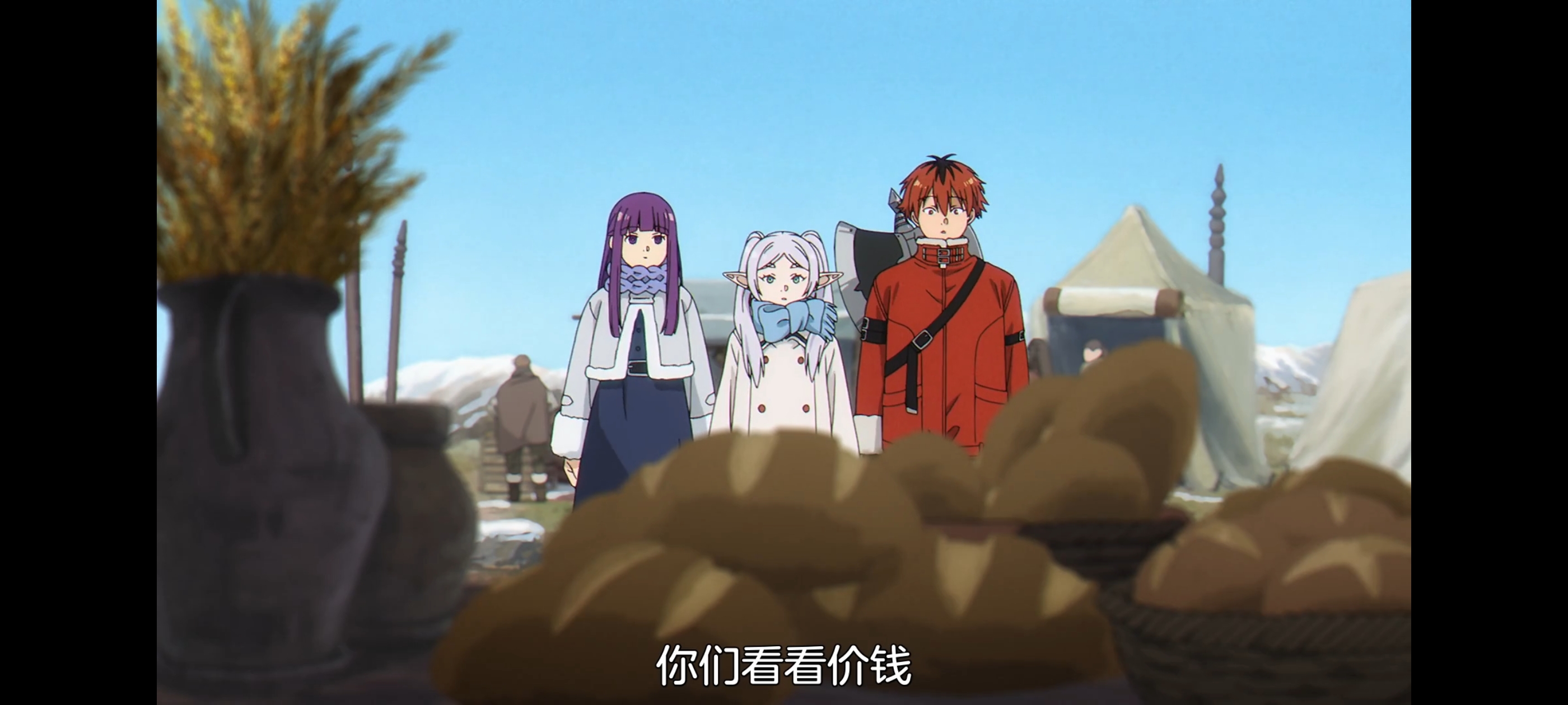 葬送的芙莉莲,动画,动漫,番剧,二次元,ACG