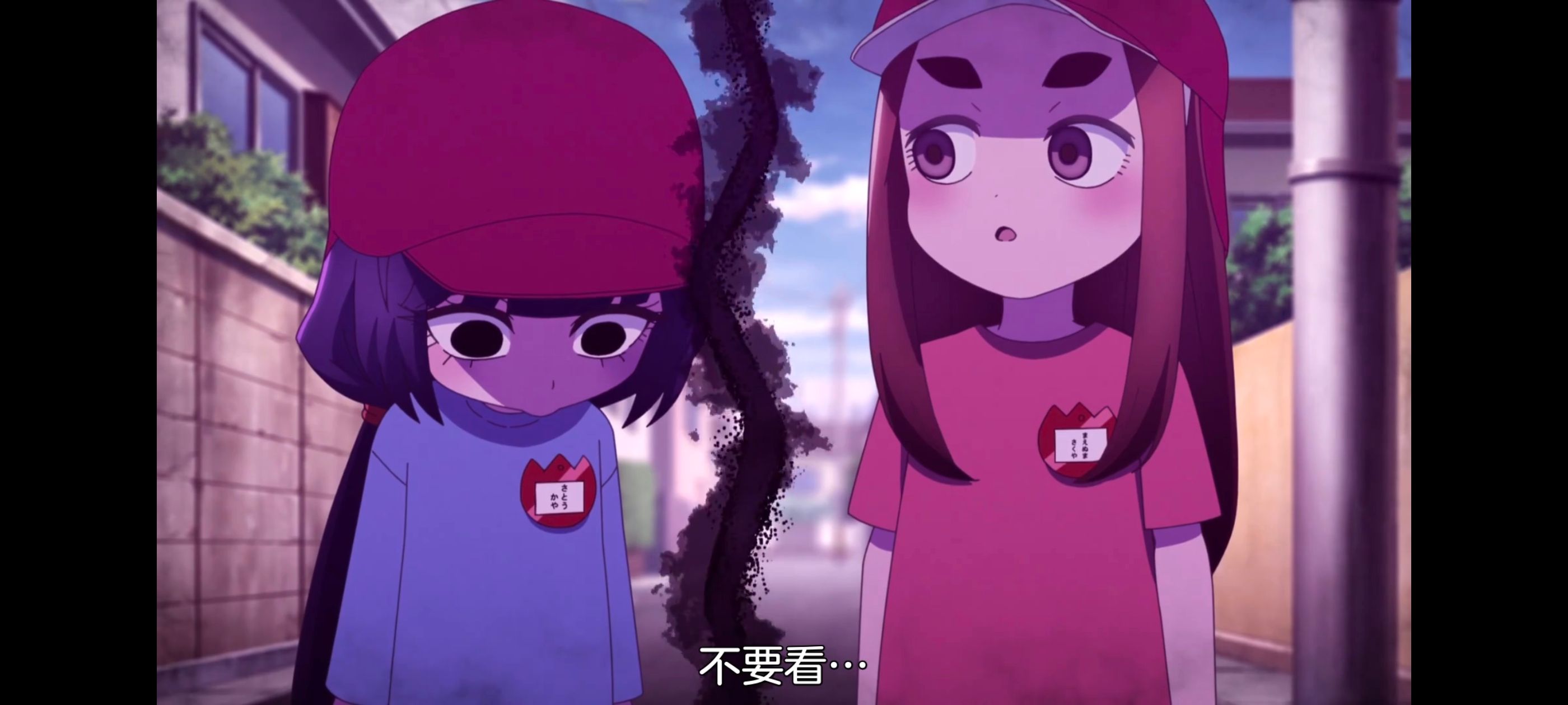 神八小妹不可怕,小伽椰并不可怕,动画,动漫,番剧,ACG