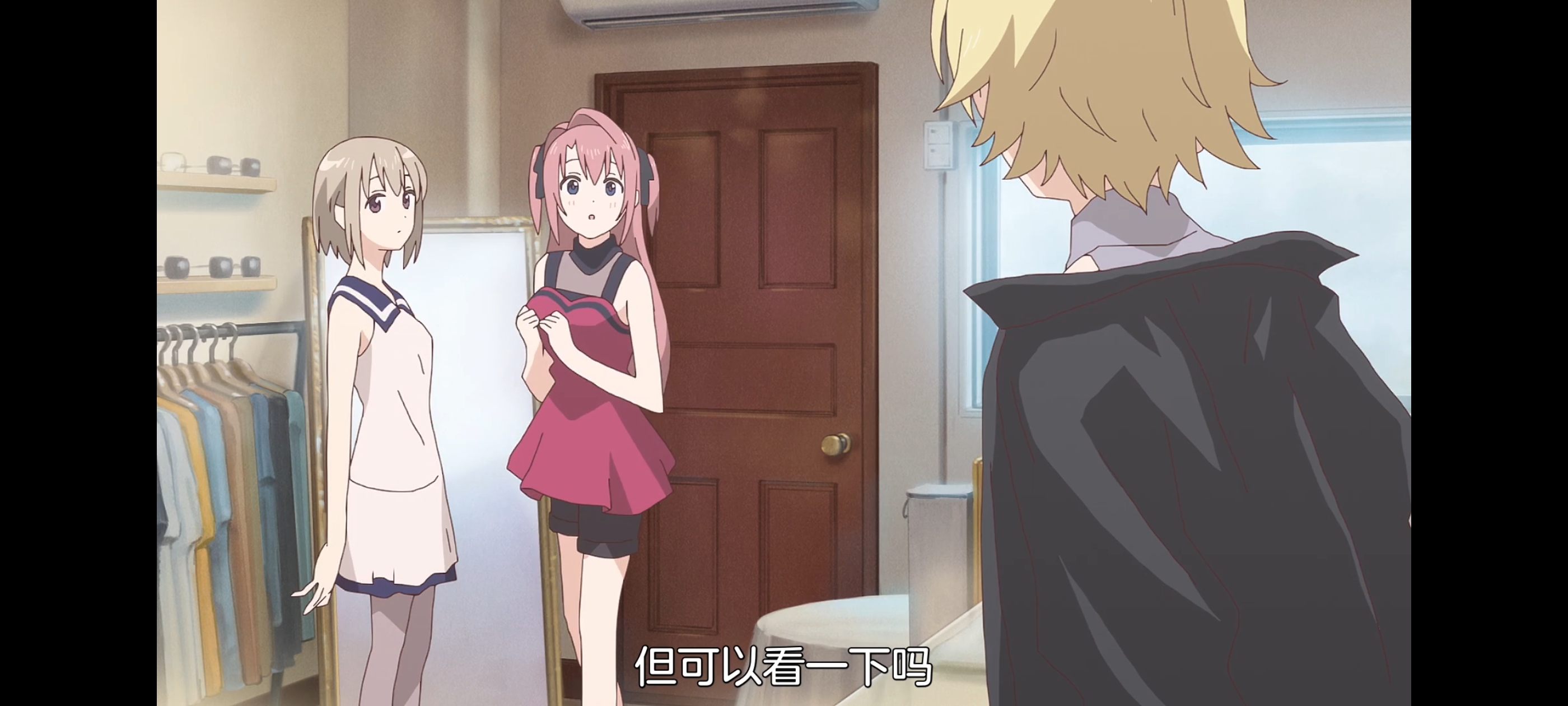 上伊那牡丹酒醉身姿似百合花般,上伊那牡丹醉姿如百合,动画,动漫,番剧,二次元,ACG