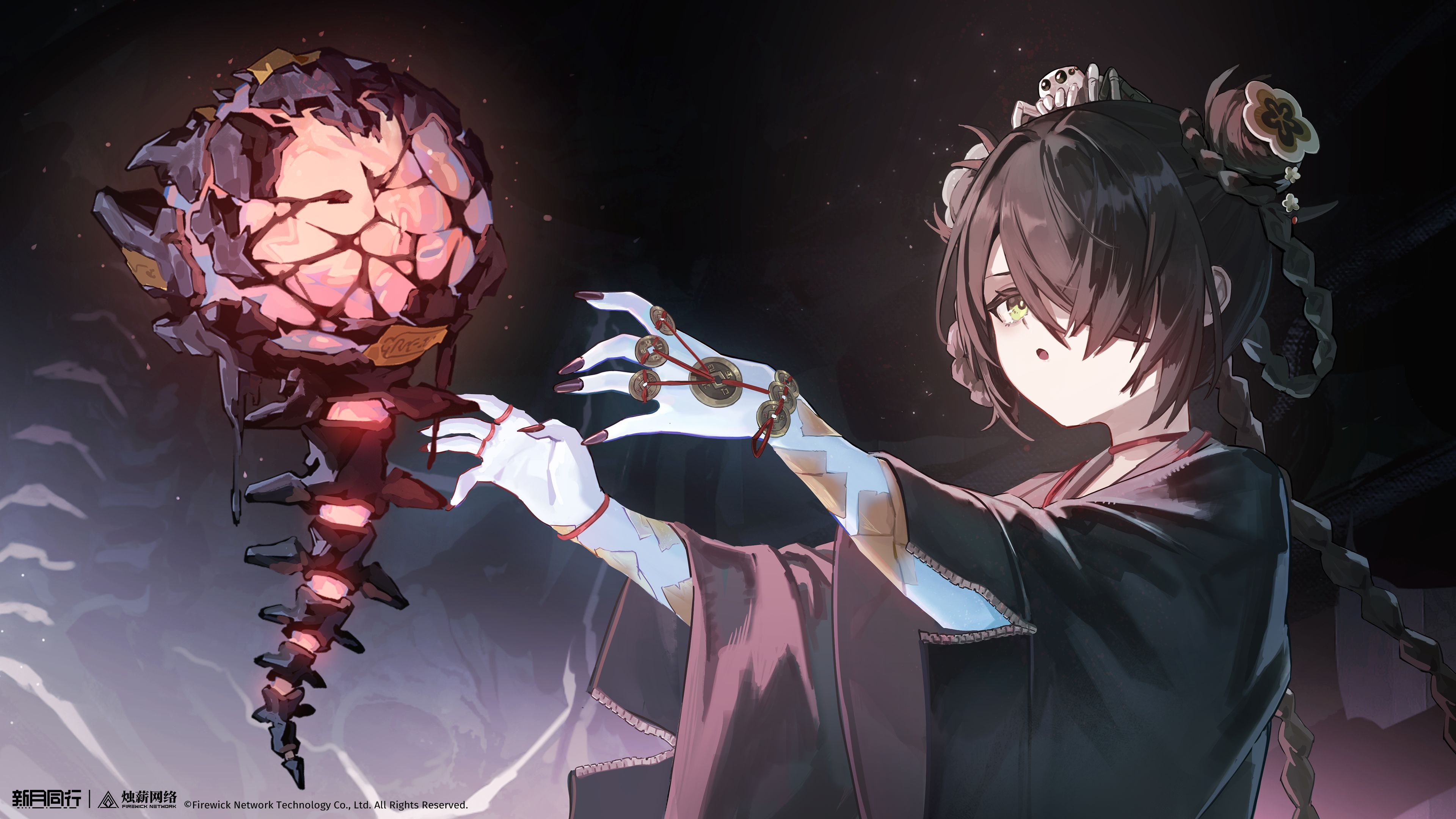 新月同行,画集,壁纸