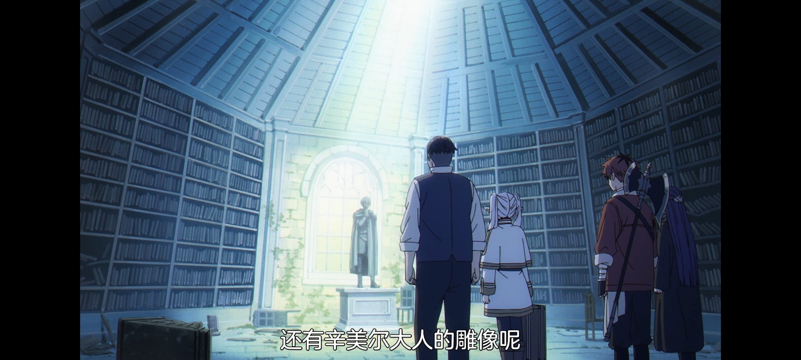 葬送的芙莉莲,动画,动漫,番剧,二次元,ACG