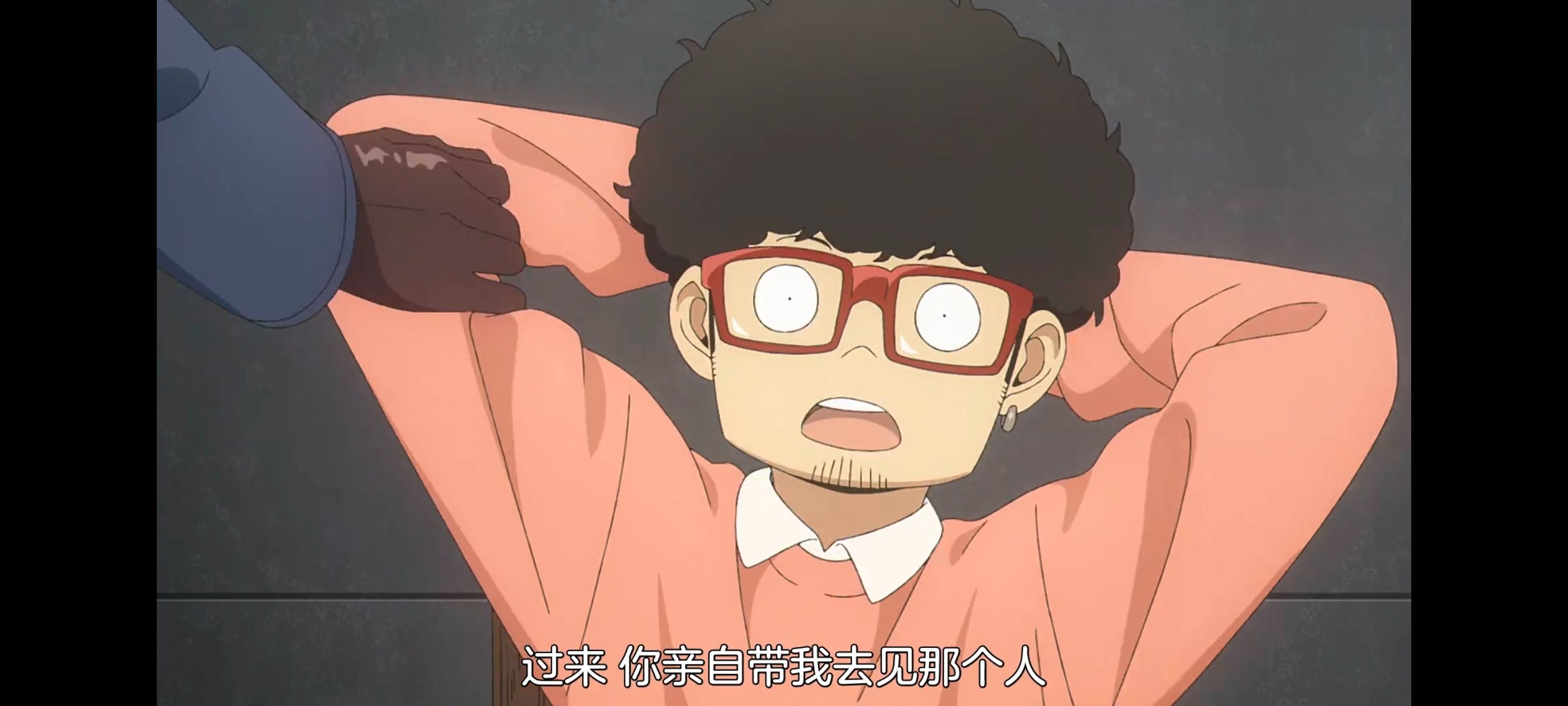 /static/d21be3c0c5f815f5a89171a7febdb1512c1742e72668dbb6ad4ef955aee3055b.jpg