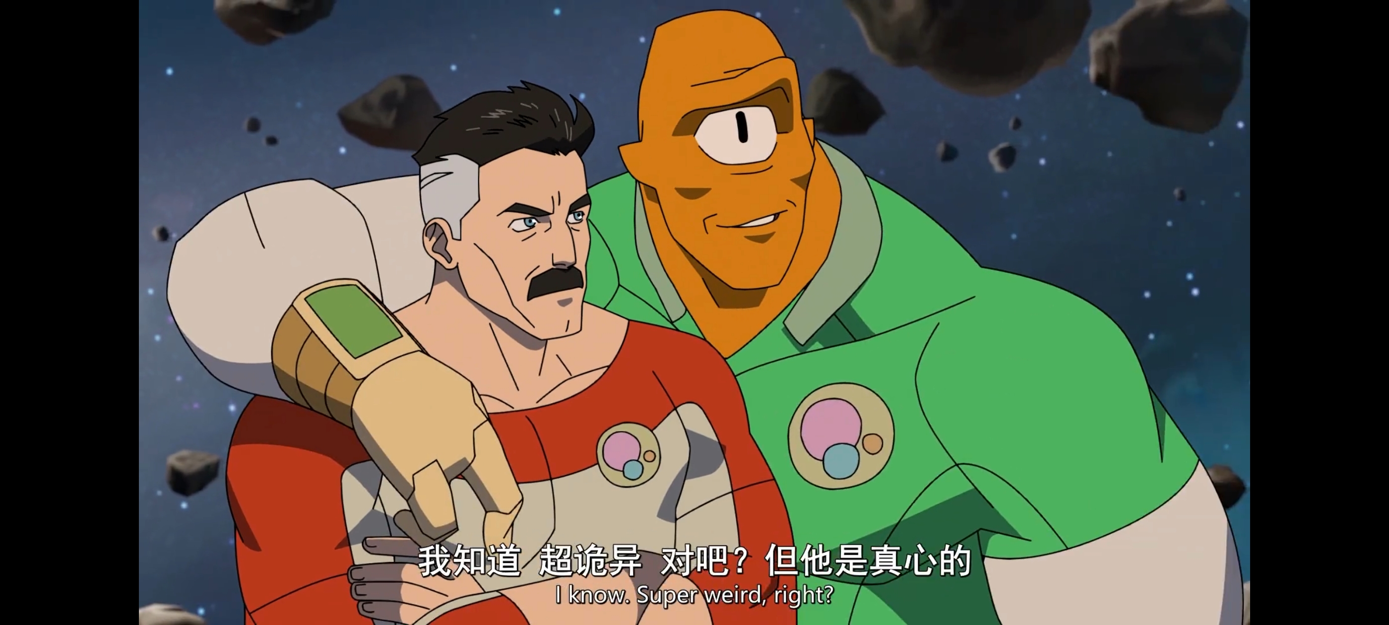 无敌少侠,image,动画,动漫,番剧,ACG