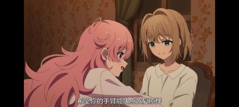 与你相恋到生命尽头,与你相恋到世界尽头,百合,动画,动漫,番剧,二次元,日漫,ACG,只愿深入爱河直至你逝去