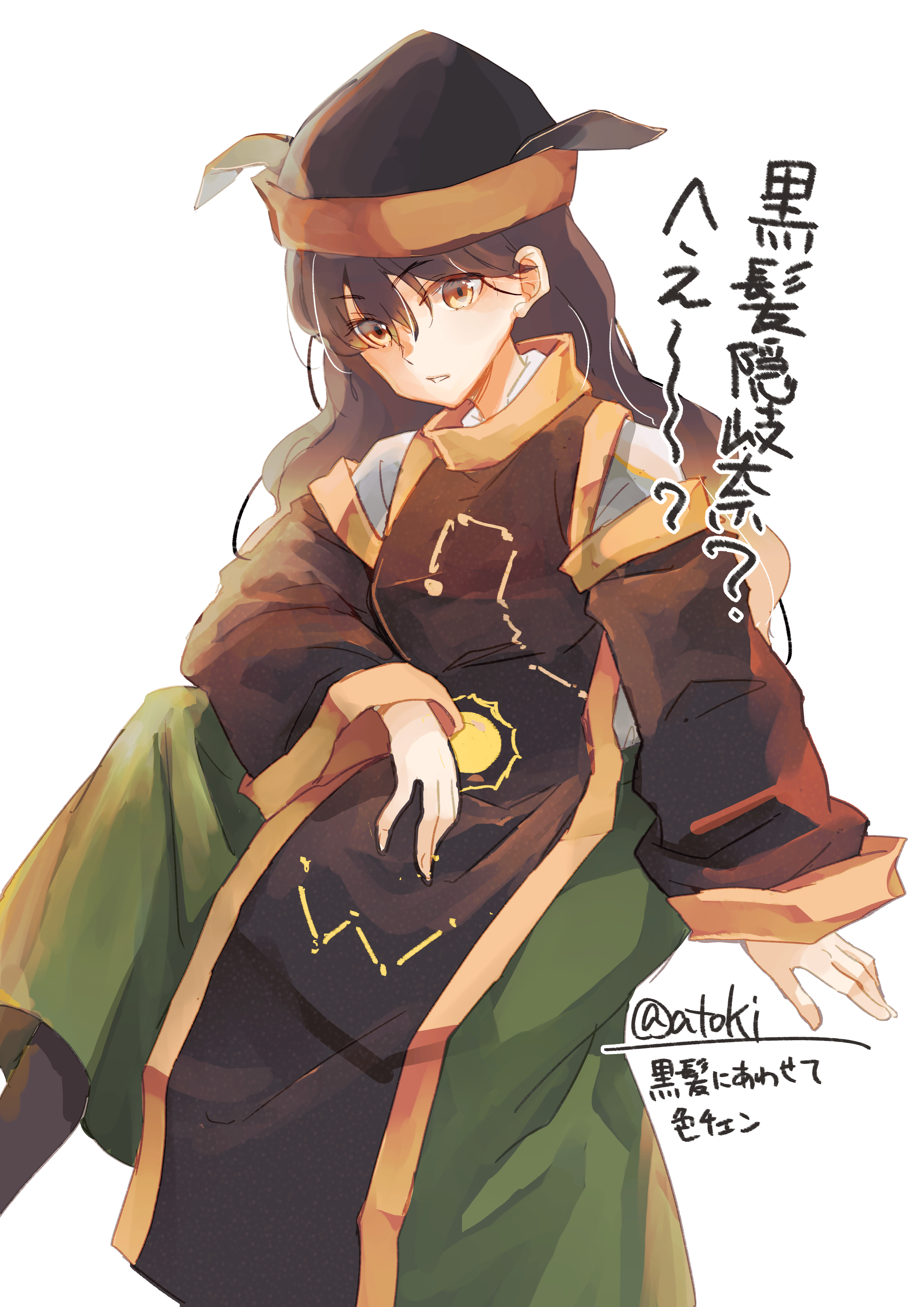 摩多罗隐岐奈,东方project,车万,东方,東方project,东风谷早苗,夜雀,古明地恋,紫苑