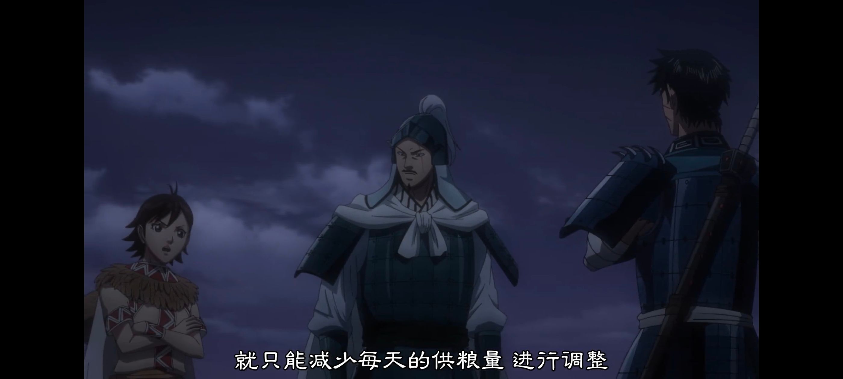 王者天下,动画,动漫,番剧,ACG