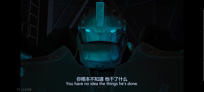 变形金刚,变形金刚领袖之证,动画,动漫,番剧,ACG