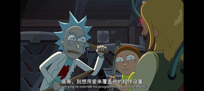 瑞克和莫蒂,瑞克与莫蒂,美漫,动画,动漫,番剧,ACG