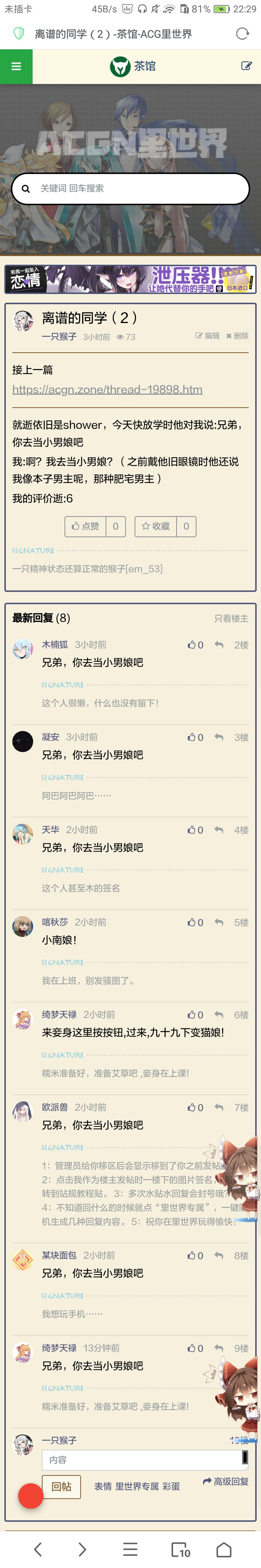 /static/d223032e3a166fe40c76a386df9948ea6f9b00373f0e80c492720b1711e77b27.jpg