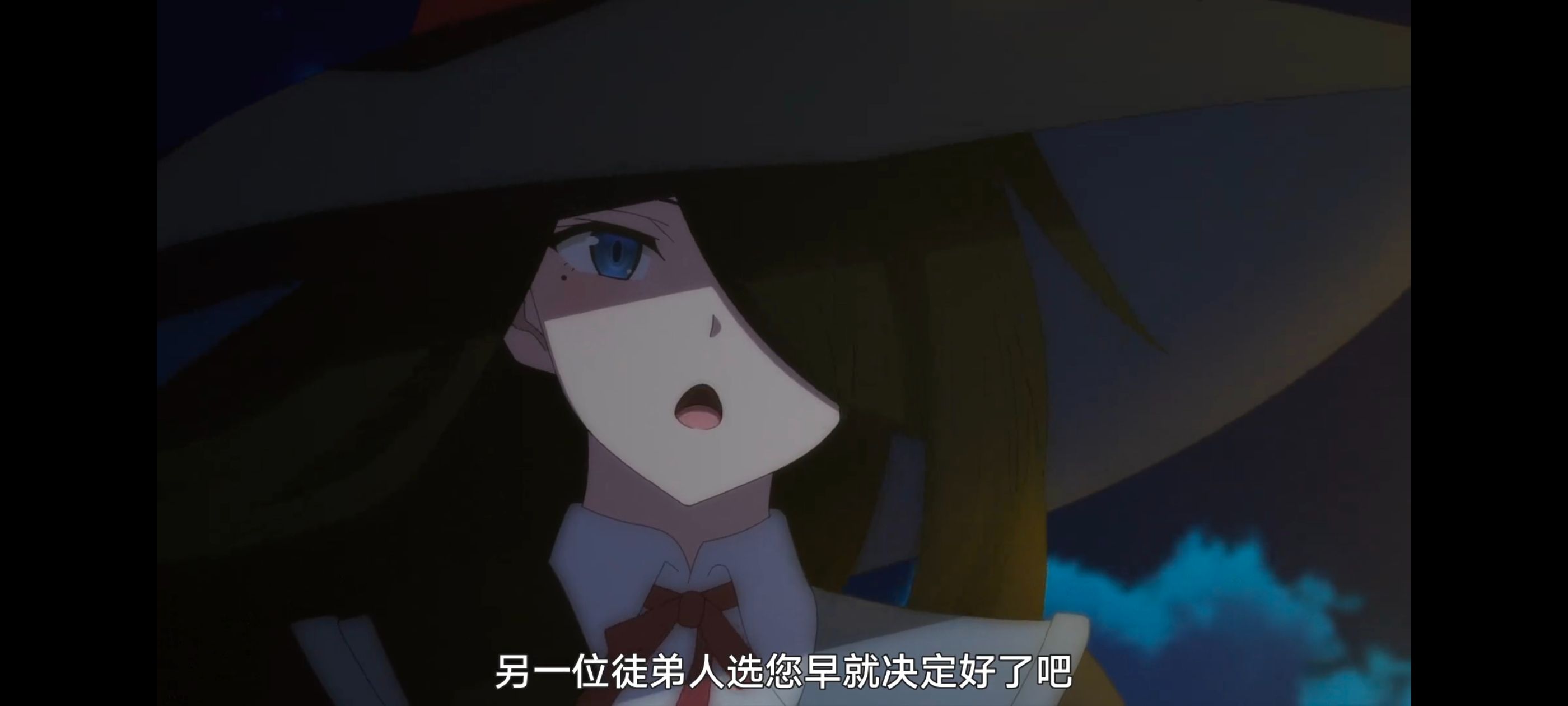 魔女之旅,动画,动漫,番剧,ACG