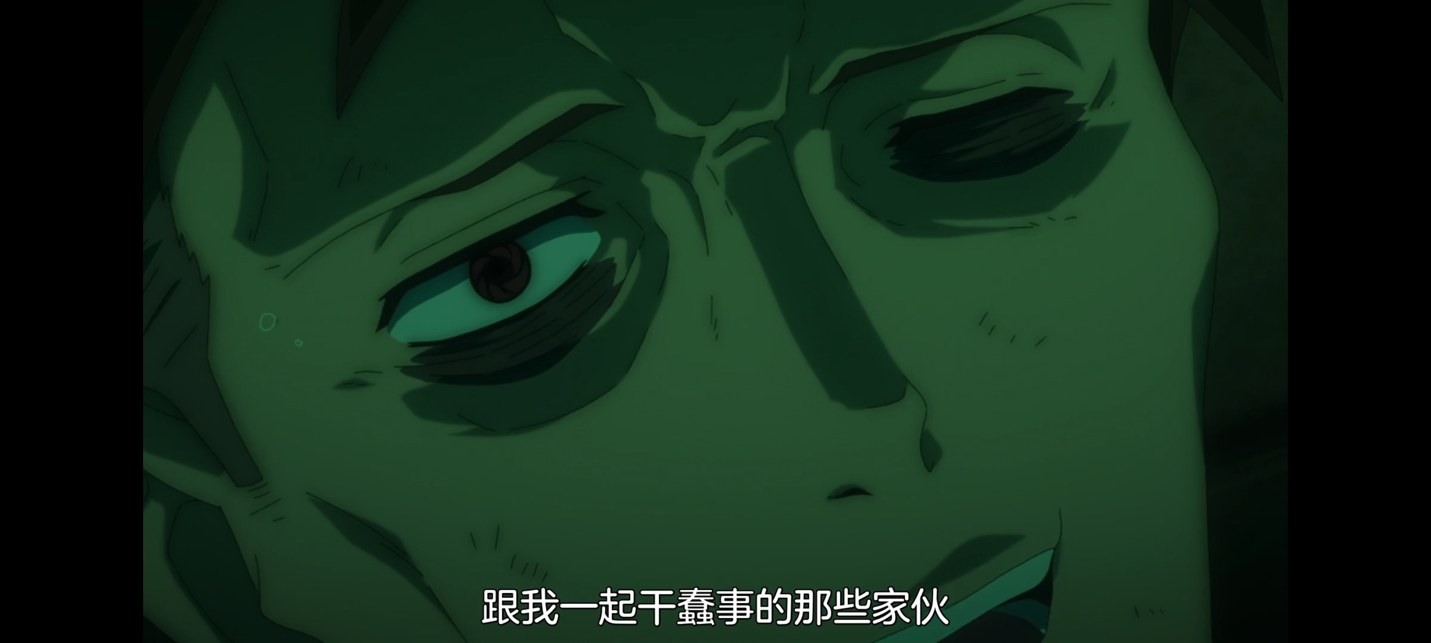 凭你也想讨伐魔王,动画,动漫,番剧,ACG,二次元,吐槽