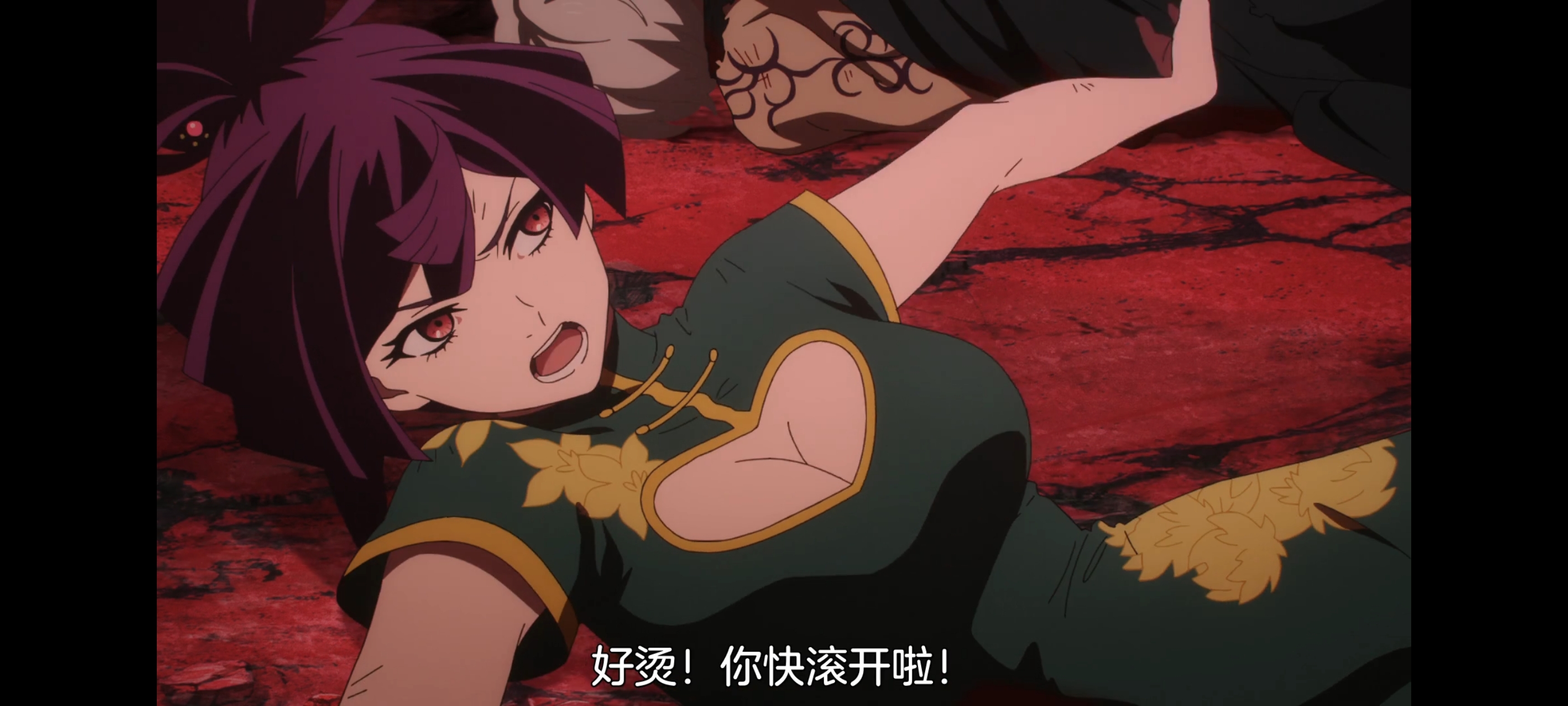 地狱乐,动画,动漫,番剧,二次元,ACG