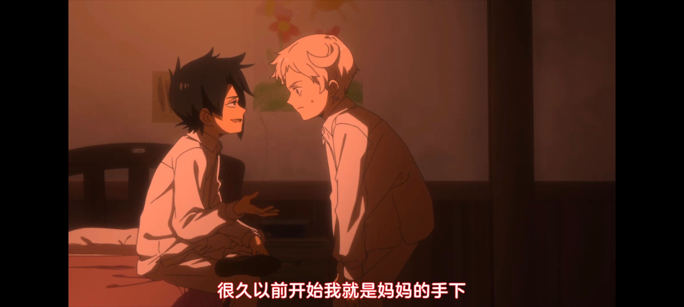 约定的梦幻岛,动画,动漫,番剧,ACG