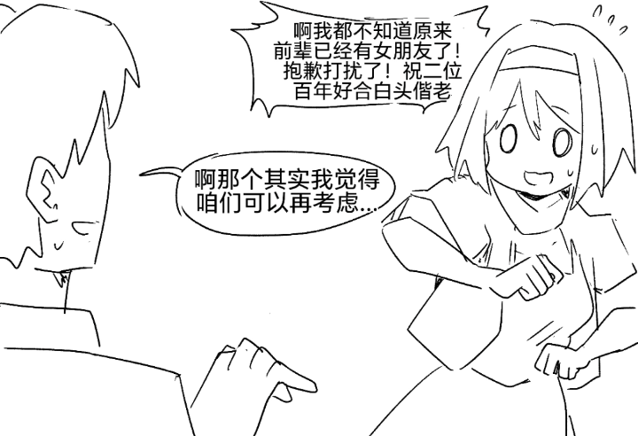 精灵,纯爱,转生,亚马逊森林,炼铜,主仆Play,女仆,魔法,贵族,芙莉莲