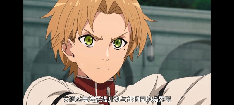 无职转生,无职转生到了异世界就拿出真本事,异世界,动画,动漫,番剧,二次元,日漫,ACG