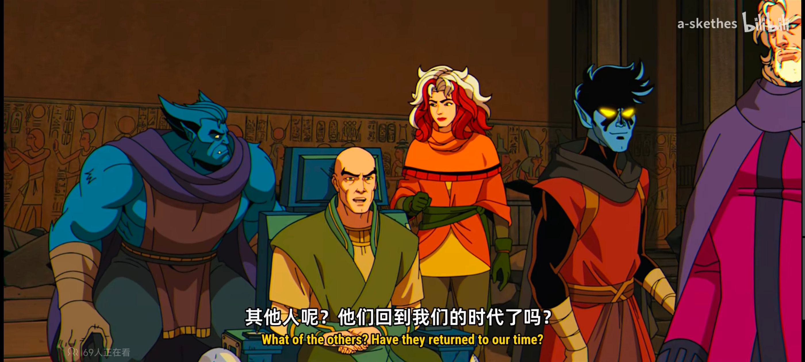 漫威,美漫,动画,动漫,X战警,番剧,超级英雄,欧美动漫,ACG