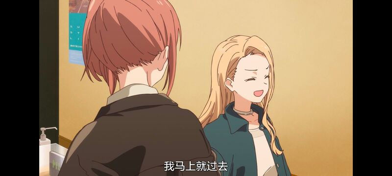 上伊那牡丹醉姿如百合,上伊那牡丹酒醉身姿似百合花般,动画,动漫,番剧,二次元,ACG
