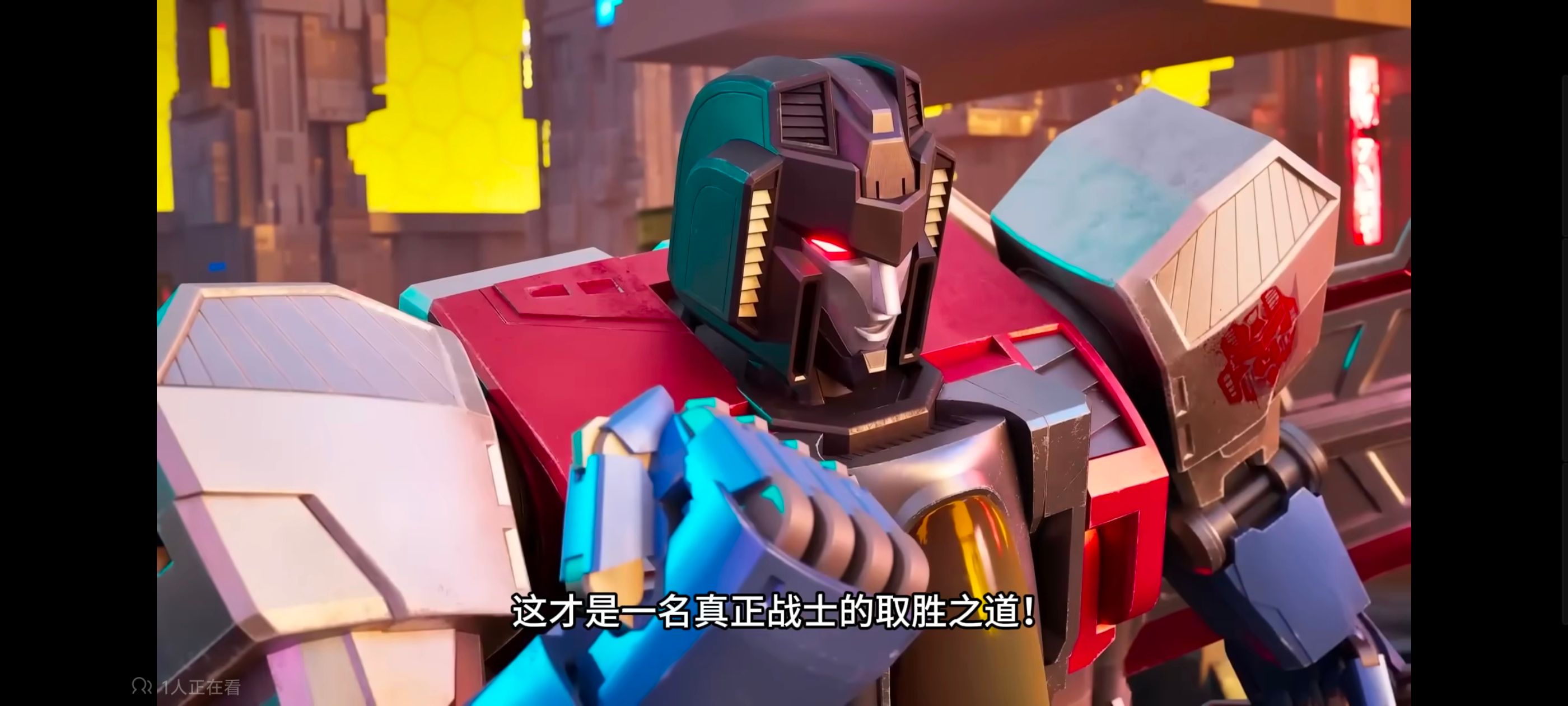 变形金刚,赛博世界,动画,动漫,番剧,ACG,变形金刚赛博世界