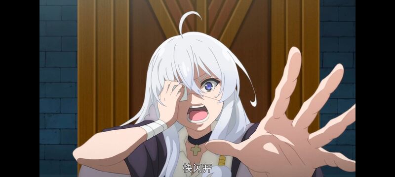 魔女之旅,魔女的旅途,动画,动漫,番剧,ACG