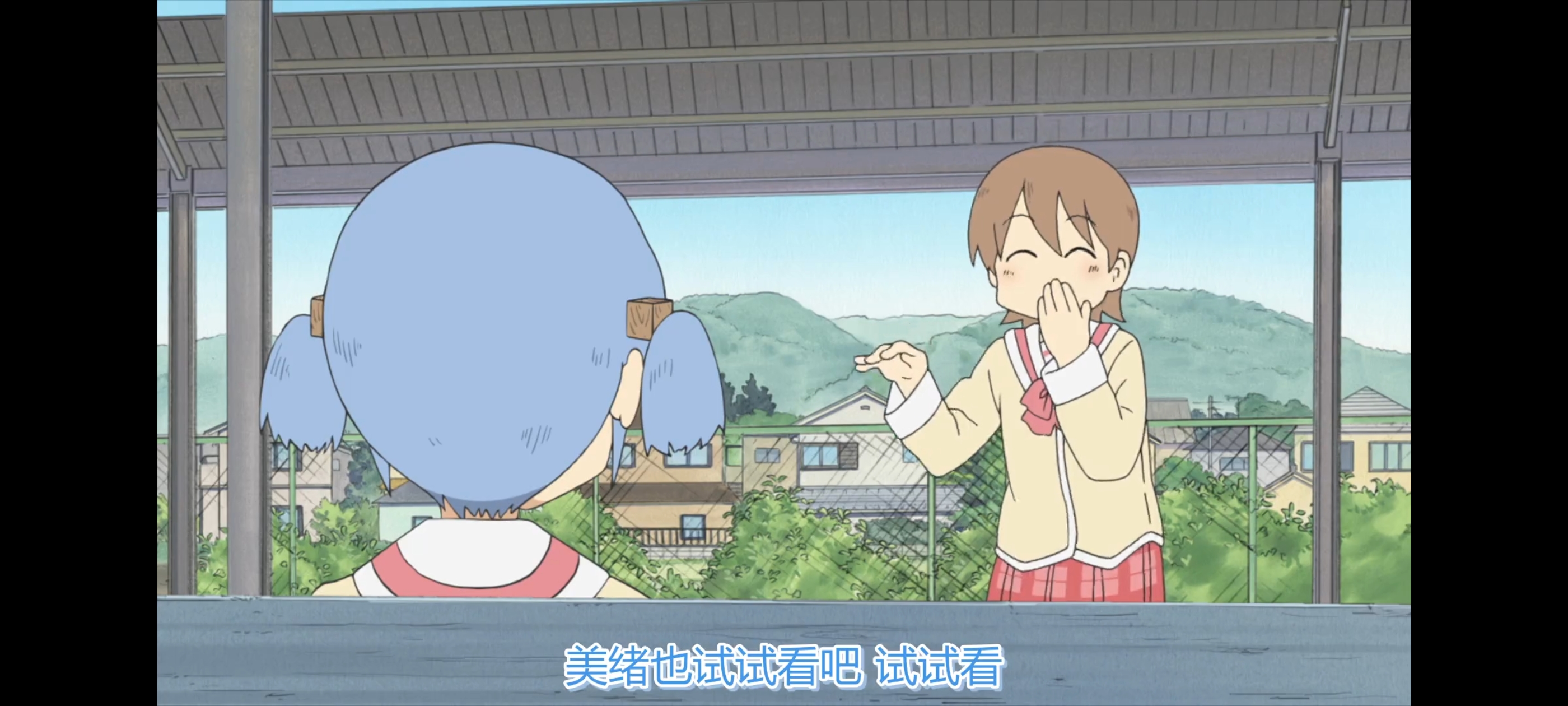 日常,动画,动漫,番剧,ACG,二次元