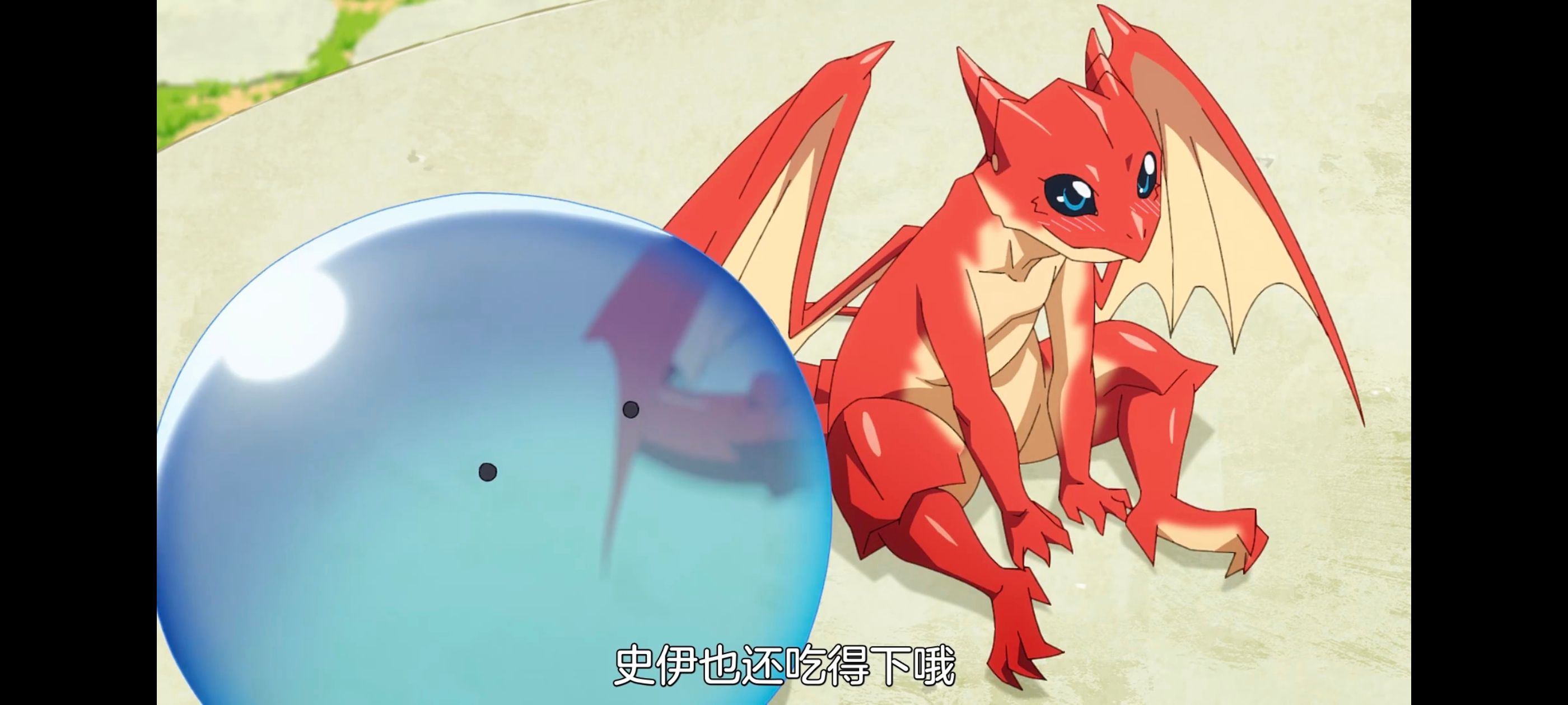 网购技能开启异世界美食之旅,拥有超常技能的异世界流浪美食家,动漫,动画,番剧,ACG