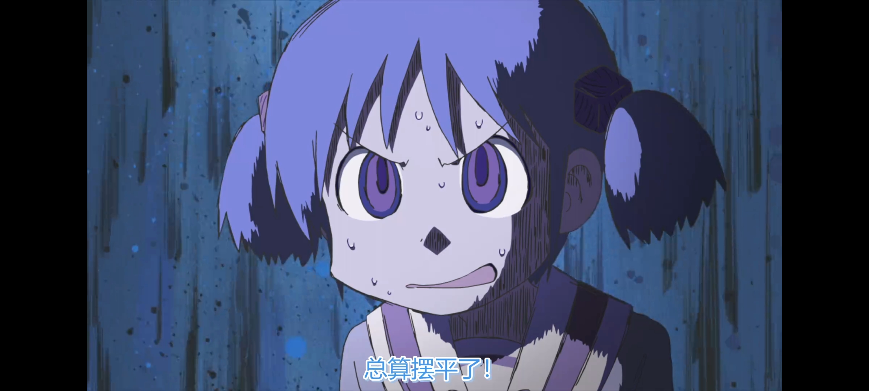 日常,动画,动漫,番剧,ACG,二次元