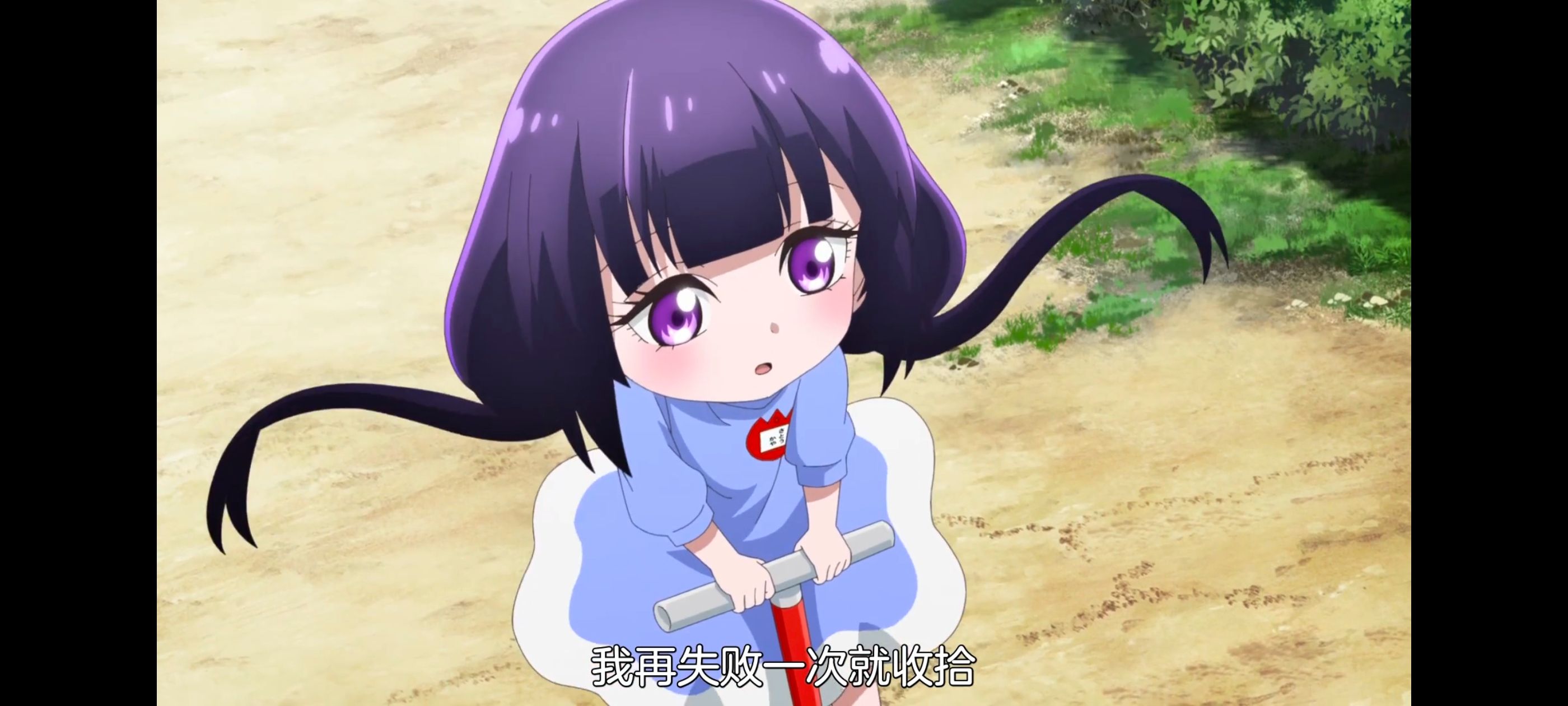 小伽椰并不可怕,神八小妹并不可怕,动画,动漫,番剧,二次元,ACG