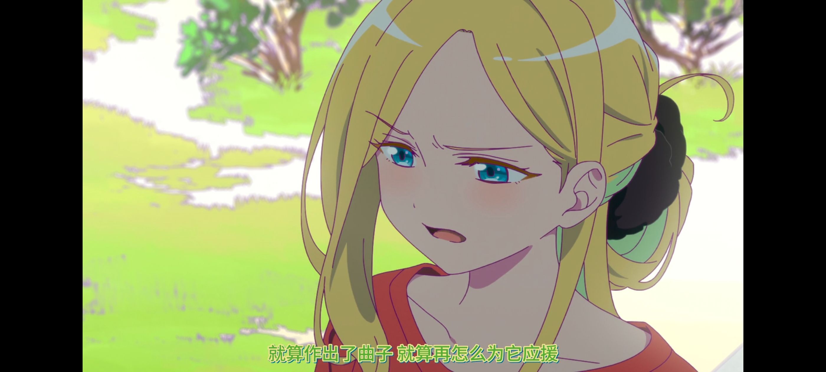 亦叶亦花,变成菜变成花,少女如草花绽放,动漫,动漫区,番剧,动画,ACG