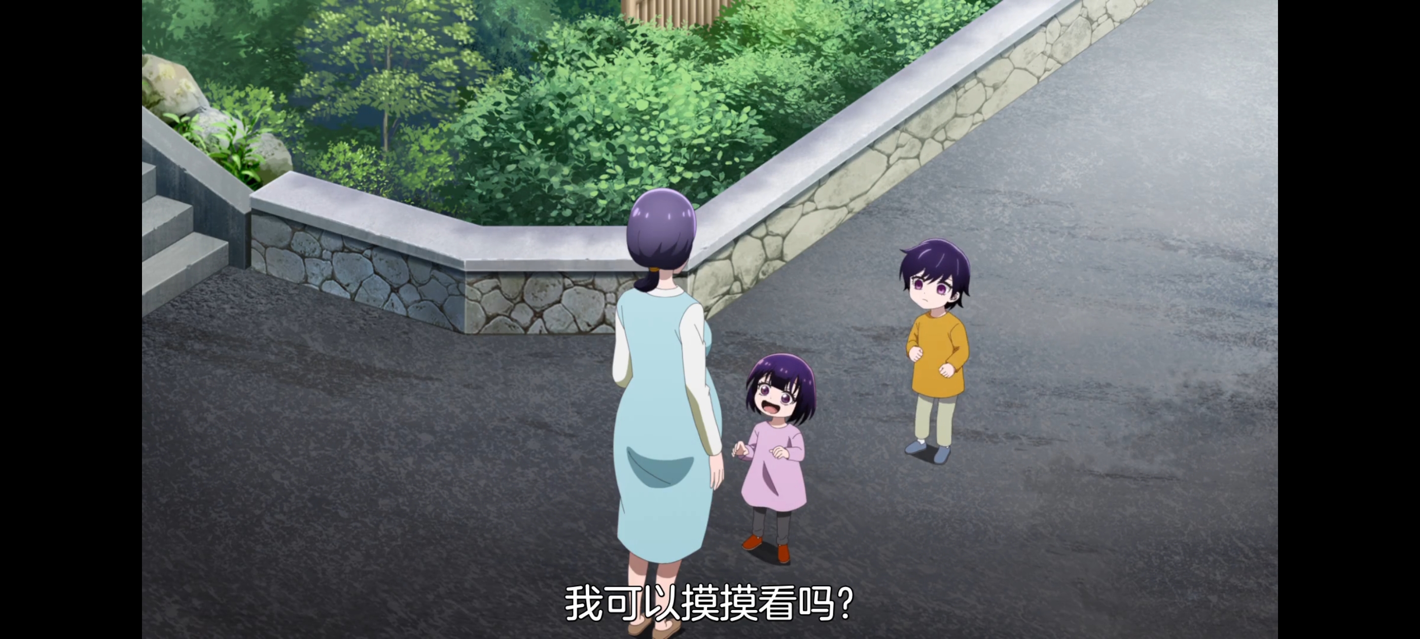 神八小妹并不可怕,小伽椰并不可怕,动画,动漫,番剧,二次元,ACG