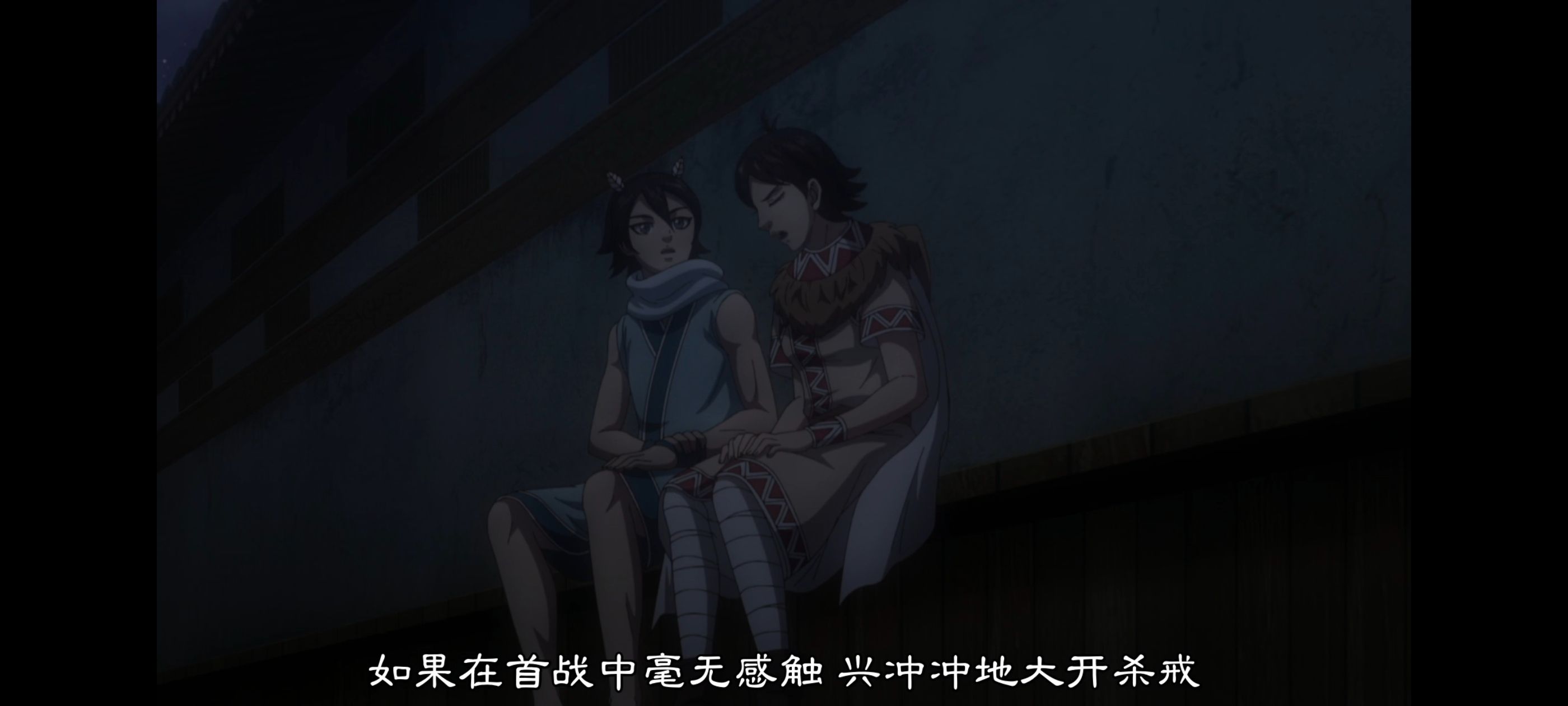 王者天下,动画,动漫,番剧,ACG