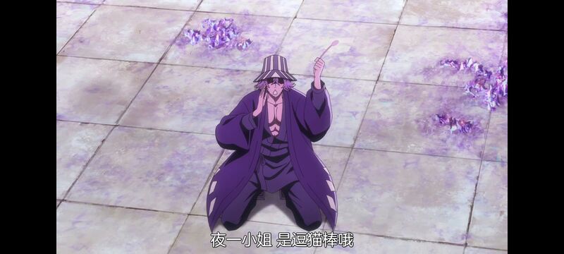 死神,千年血战,Bleach,动画,动漫,番剧,日漫,二次元,ACG