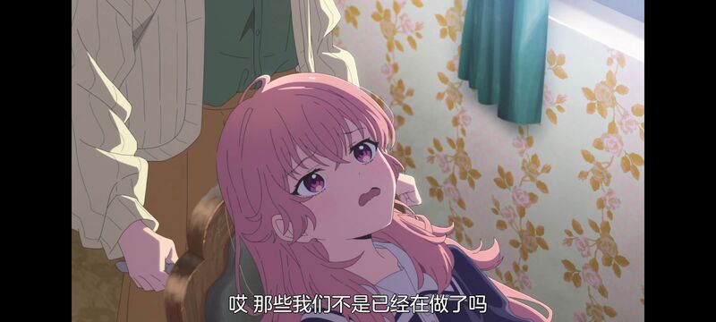 与你相恋到生命尽头,与你相恋到世界尽头,动画,动漫,番剧,百合,二次元,日漫,ACG,只愿深入爱河直至你逝去