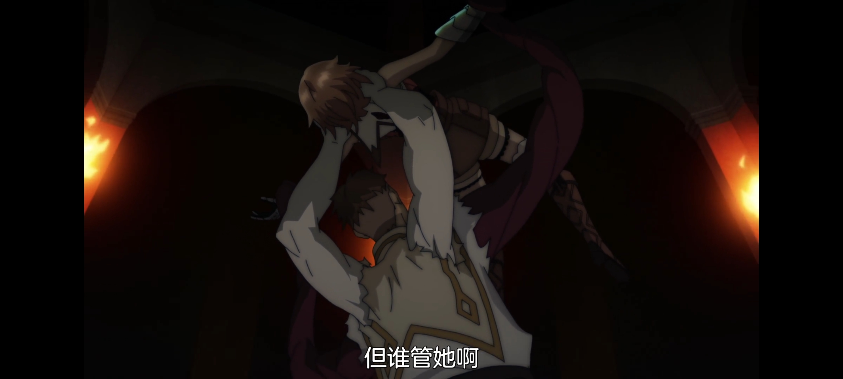 凭你也想讨伐魔王,动画,动漫,番剧,ACG,二次元,吐槽