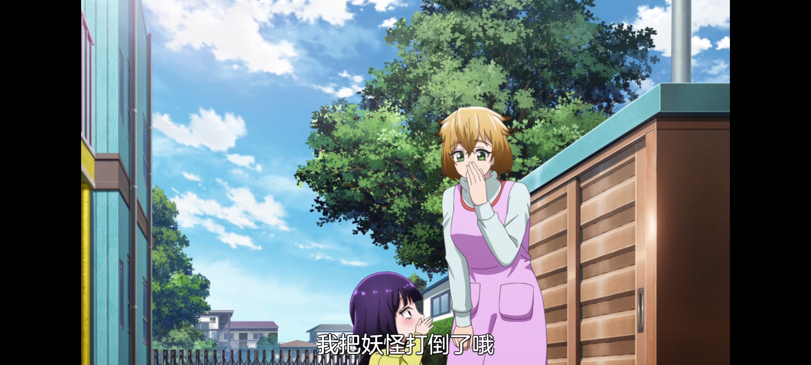 神八小妹并不可怕,小伽椰并不可怕,动画,动漫,番剧,二次元,ACG