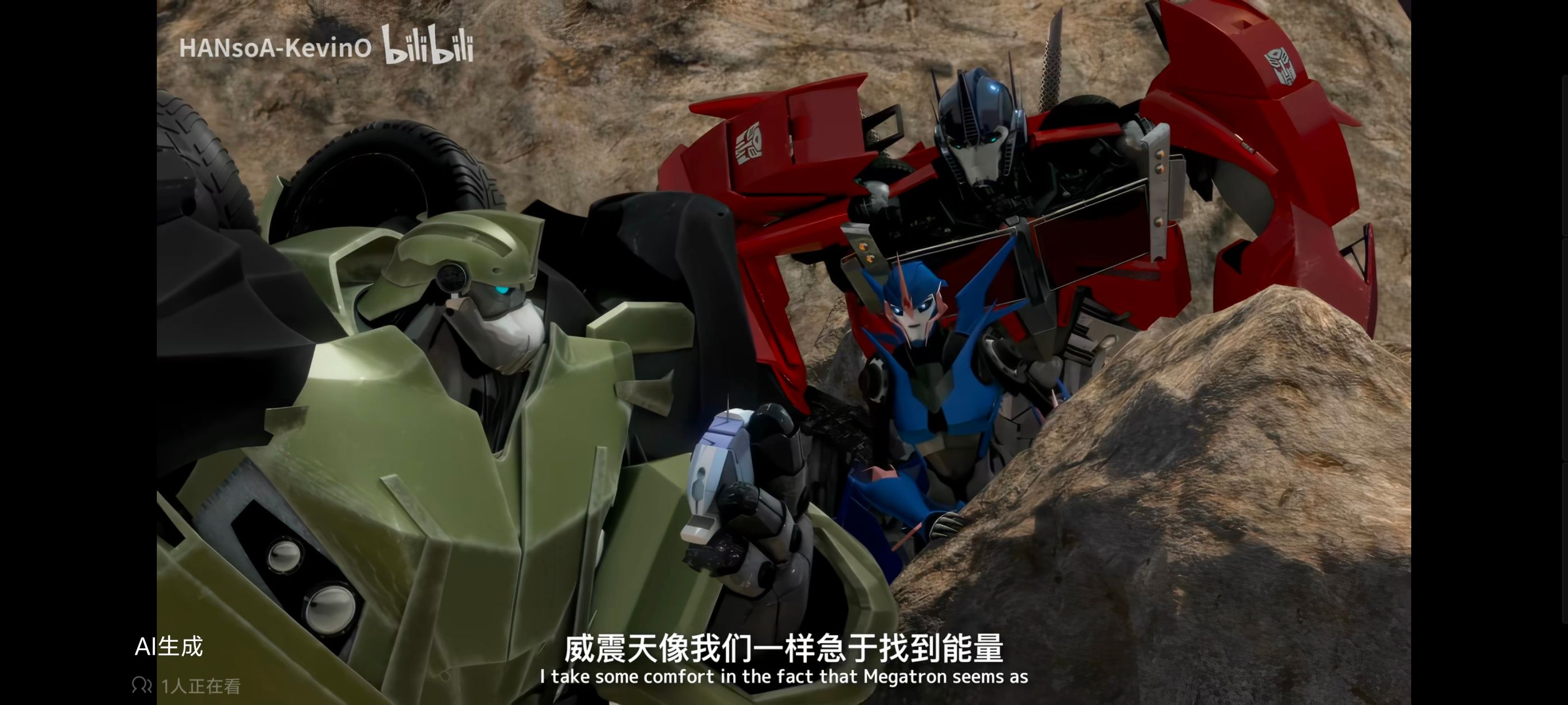 变形金刚,变形金刚领袖之证,动画,动漫,番剧,ACG