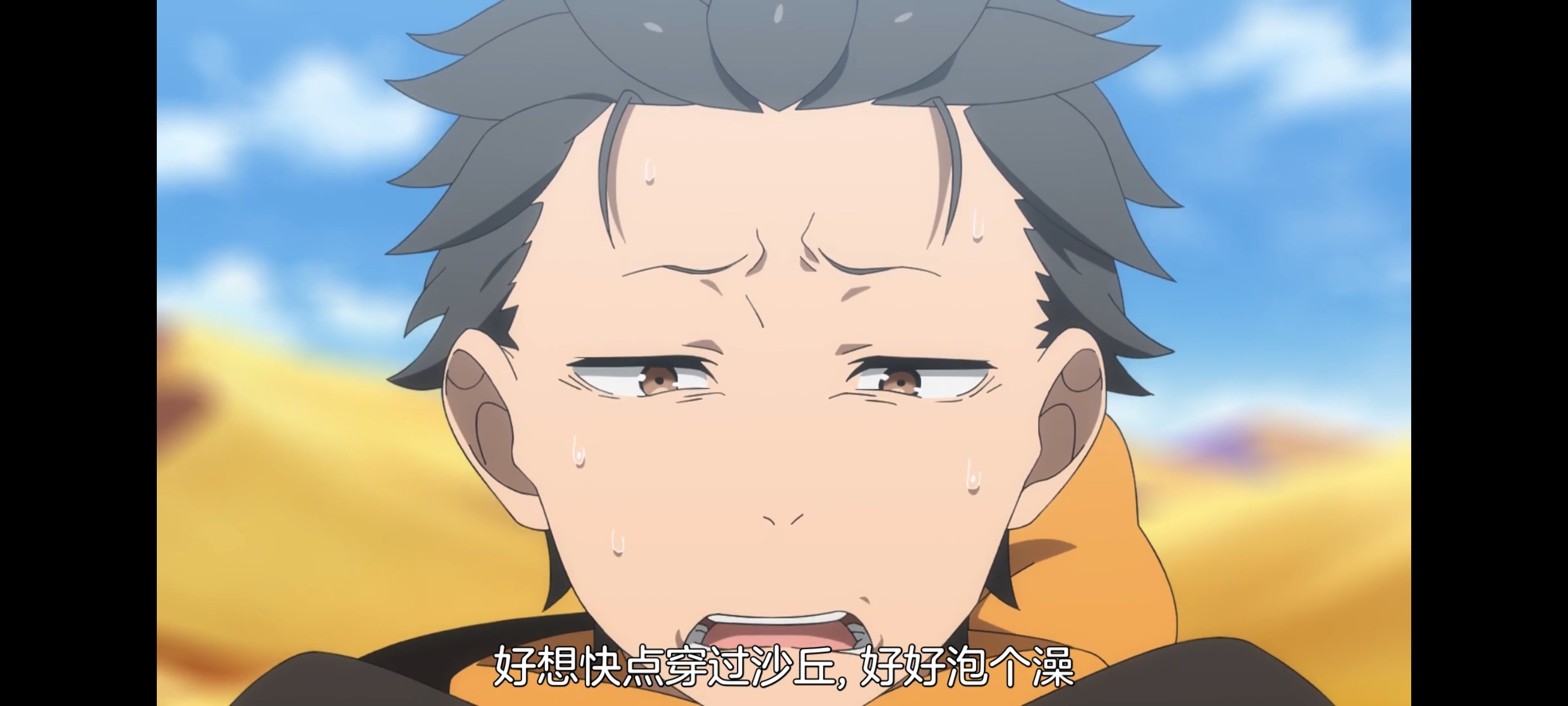 从零开始的异世界生活,动画,动漫,番剧,ACG,二次元