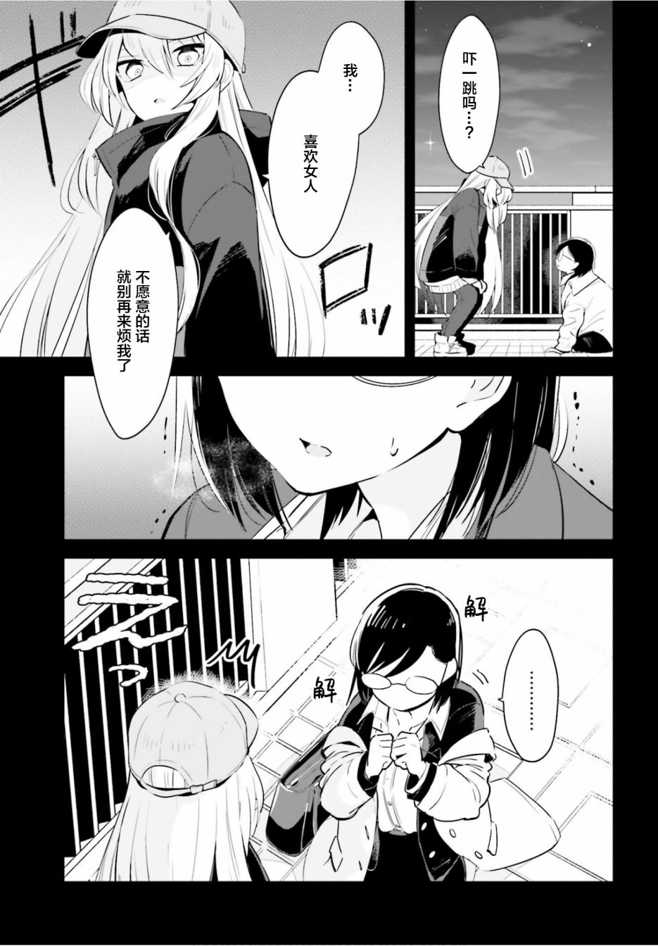 /static/d2723692ac138edf755d42cb20786b4de659d3f696e956d3bbf2217fc7241ef6.jpg