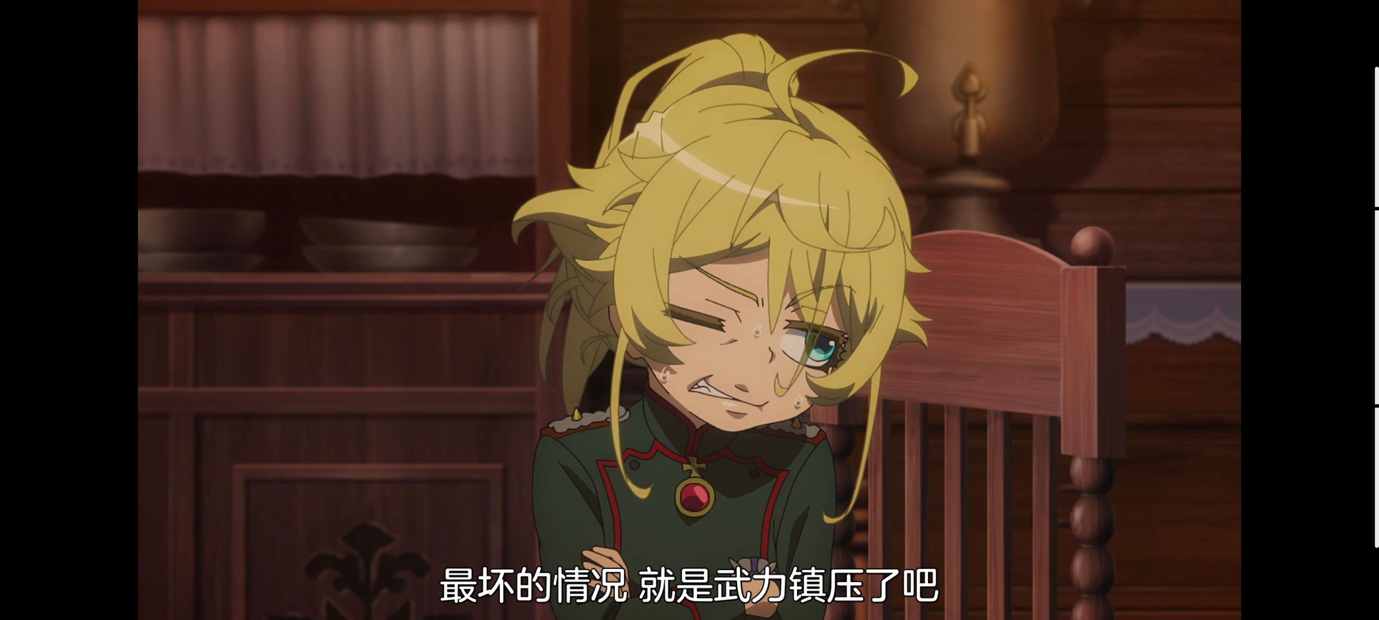 幼女战记,谭雅战记,动画,动漫,日漫,番剧,二次元,ACG