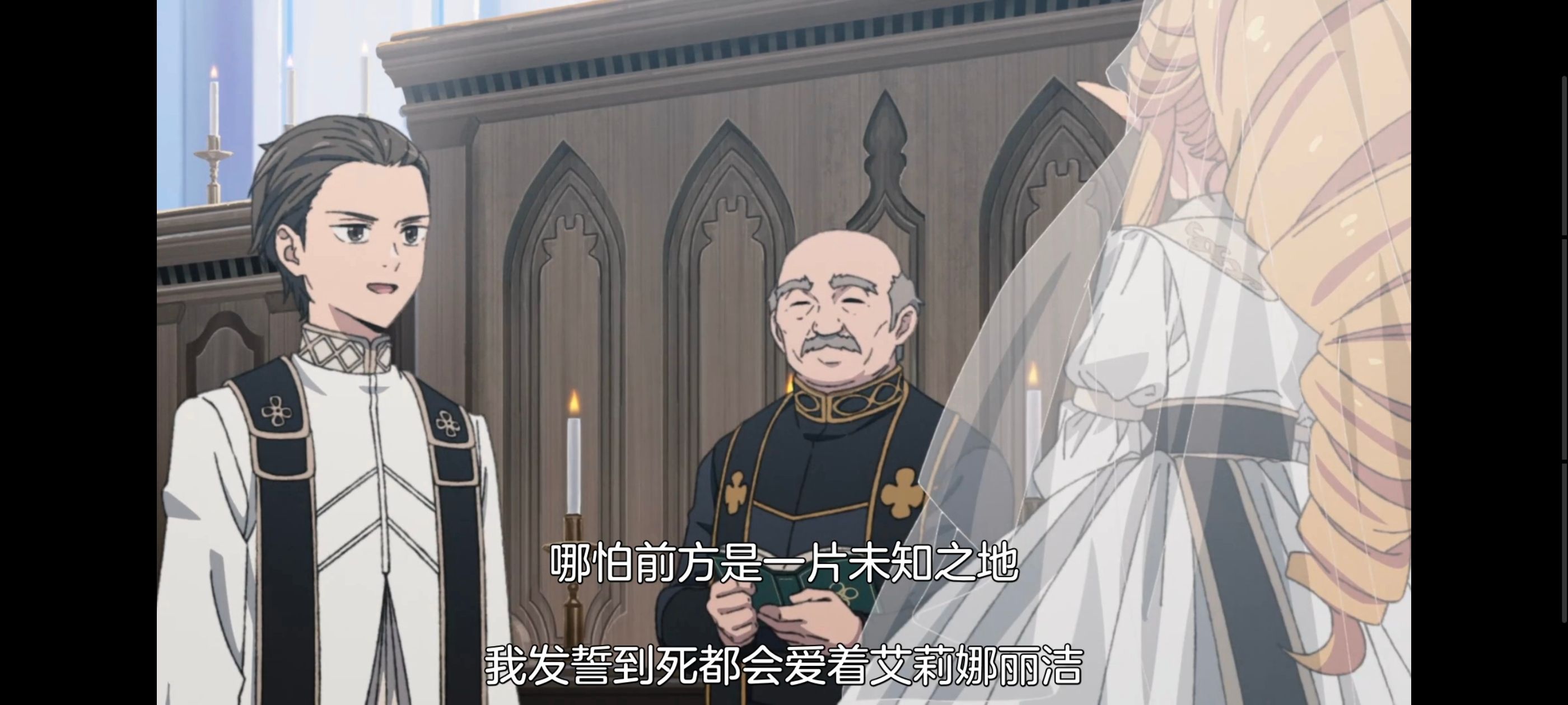无职转生,无职转生到了异世界就拿出真本事,异世界,动画,动漫,番剧,日漫,二次元,ACG